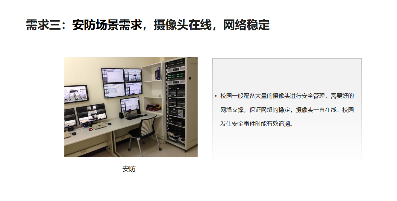 屏幕截图 2024-07-17 101236.png